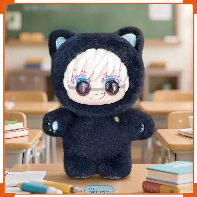 Kawaii Jujutsu Kaisen 2 Cat Ear Plushie Series Blind Box Mystery Box Anime Figure Room Decoration Collection Kids Custom Gift
Kawaii Jujutsu Kaisen 2 Cat Ear Plushie Series Blind Box Mystery Box Anime Figure Room Decoration Collection Kids Custom Gift