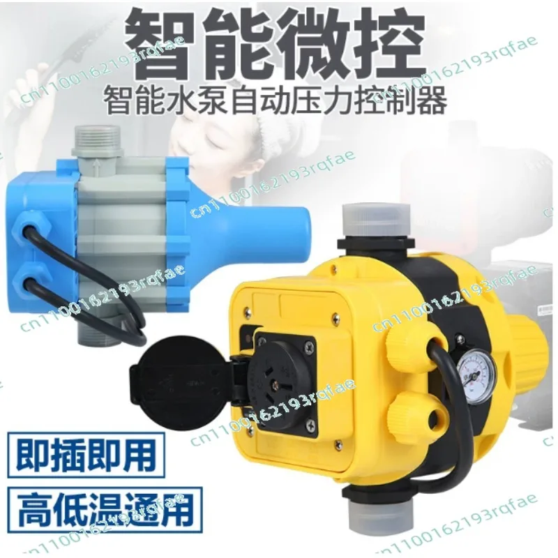 Automatic water pump controller, water flow switch, electronic pressure switch, intelligent controller with water shortage
Automatic water pump controller, water flow switch, electronic pressure switch, intelligent controller with water shortage