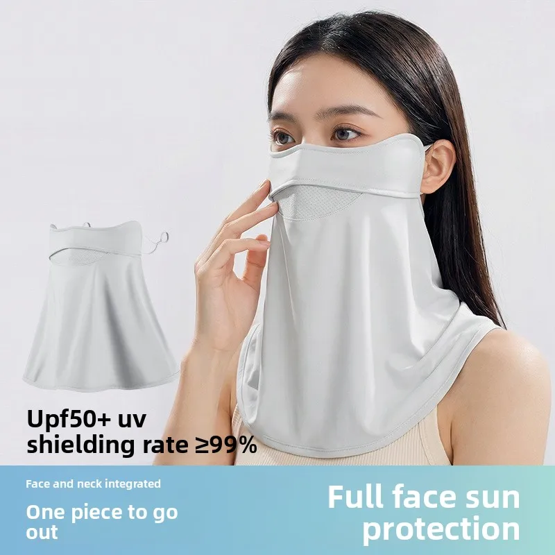 Summer sunscreen mask with UV protection and ice silk half face, lightweight, breathable, eye corner and face protection, Gini
Summer sunscreen mask with UV protection and ice silk half face, lightweight, breathable, eye corner and face protection, Gini