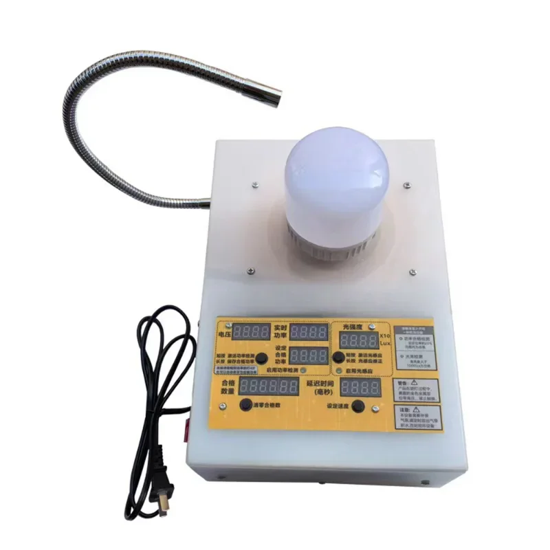 Manual riveting machine E14/E27/B22 LED punching machine for Bulb manufacture
Manual riveting machine E14/E27/B22 LED punching machine for Bulb manufacture