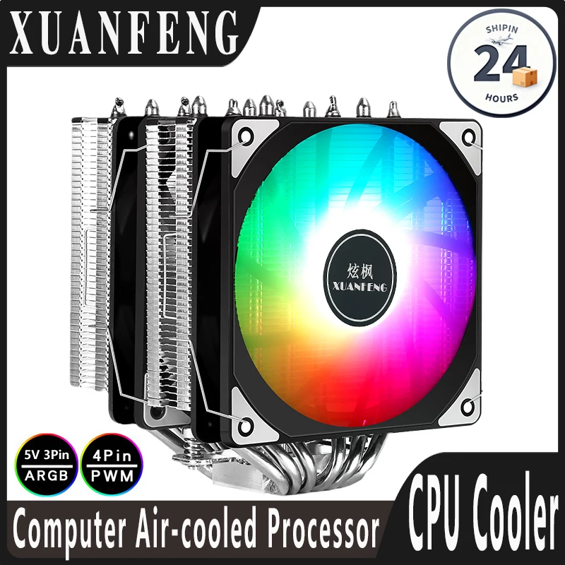XUANFENG CPU Cooler Compatible i7 i9 18xx 1700 2011 x79 x99 AM4 AM5 Nickel Plated 6 Copper Tube Twin tower 120mm Argb Fan Server
XUANFENG CPU Cooler Compatible i7 i9 18xx 1700 2011 x79 x99 AM4 AM5 Nickel Plated 6 Copper Tube Twin tower 120mm Argb Fan Server