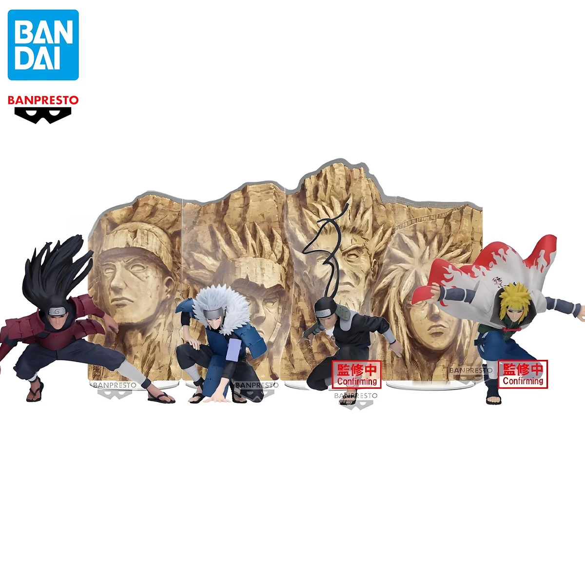 In Stock BANDAI BANPRESTO Naruto PANEL SPECTACLE The Strongest Warriors Senju Hashirama Namikaze Minato Model Action Figure Toys
In Stock BANDAI BANPRESTO Naruto PANEL SPECTACLE The Strongest Warriors Senju Hashirama Namikaze Minato Model Action Figure Toys