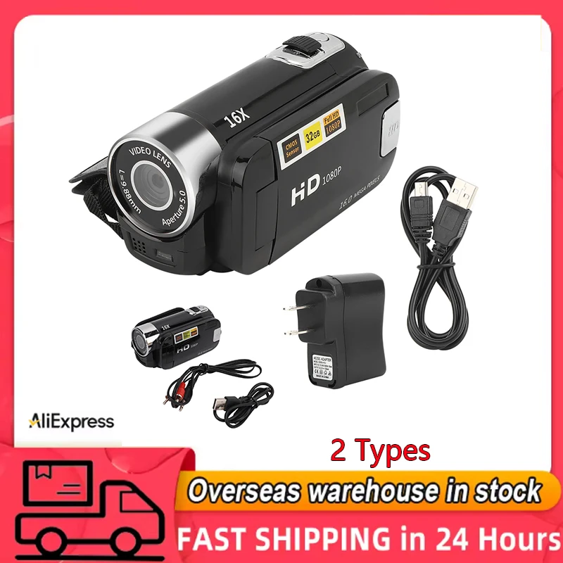 New 2 Types Digital Camcorders 2.7inch Color Screen 16X Zoom Video Camera Camcorder 16MP Portable 270° Rotation Full HD 1080P
New 2 Types Digital Camcorders 2.7inch Color Screen 16X Zoom Video Camera Camcorder 16MP Portable 270° Rotation Full HD 1080P