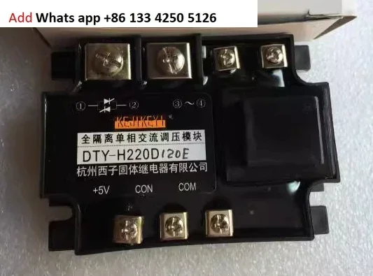 Оригинальный подлинный KEJIKEYI Xizi DTY-H220D120E полностью изолированный однофазный модуль регулирования напряжения переменного тока H240D120E
Оригинальный подлинный KEJIKEYI Xizi DTY-H220D120E полностью изолированный однофазный модуль регулирования напряжения переменного тока H240D120E