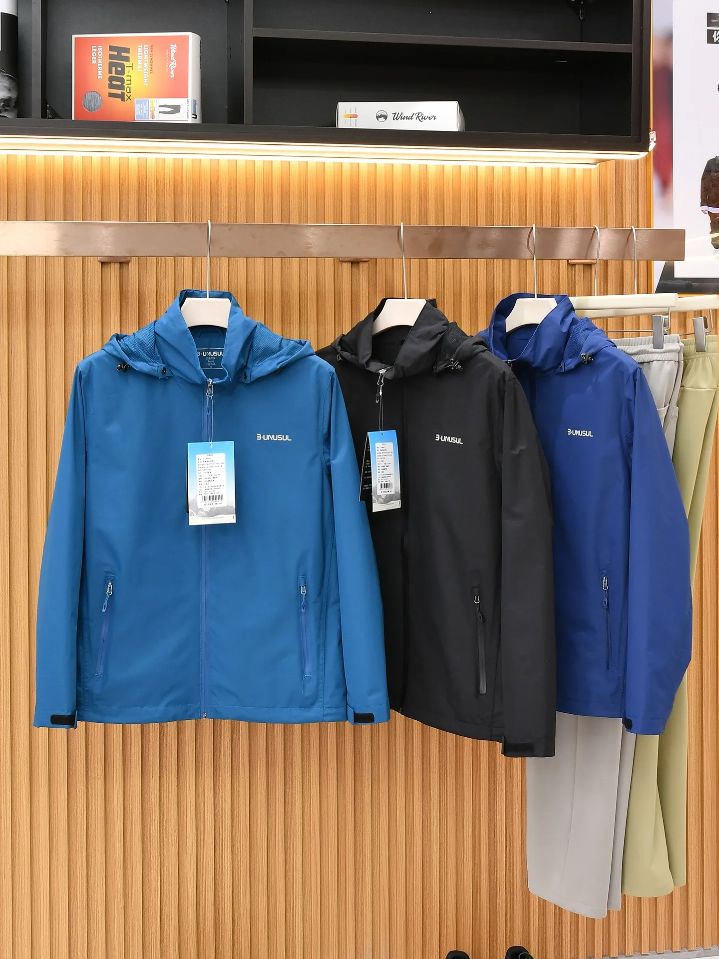 Men's Outdoor Spring Jacket Hooded Windproof Waterproof Nylon Standard Fit Jacket Youth Wear Spring Autumn Season Outerwear
Men's Outdoor Spring Jacket Hooded Windproof Waterproof Nylon Standard Fit Jacket Youth Wear Spring Autumn Season Outerwear