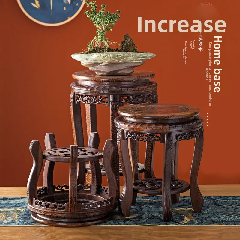 New Chinese Style Chicken-Wing Wood Round Base, Display Stand for Stone or Buddha Figurines, Fish Tank or Flower Vase Riser 
New Chinese Style Chicken-Wing Wood Round Base, Display Stand for Stone or Buddha Figurines, Fish Tank or Flower Vase Riser