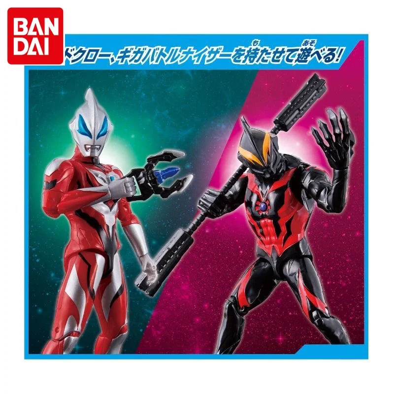 BANDAI Official Ultra Articulated Action Figure - Ultraman Geed vs Belial Set, Boys Toy Gift
BANDAI Official Ultra Articulated Action Figure - Ultraman Geed vs Belial Set, Boys Toy Gift