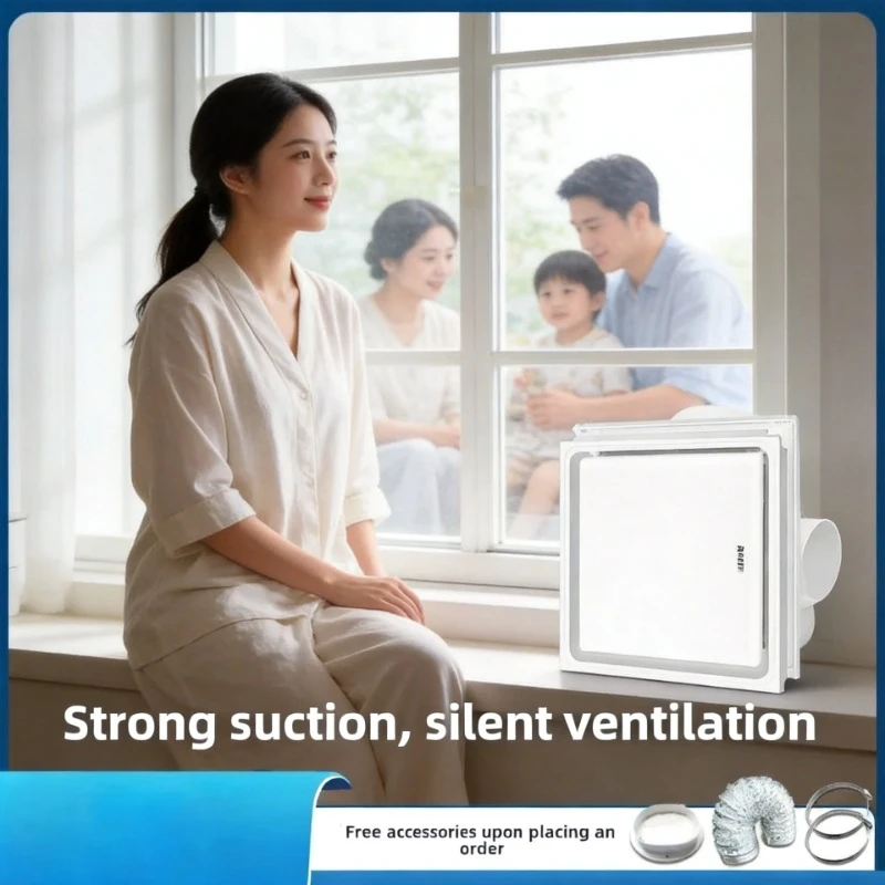 Whole-house Integrated Ceiling Exhaust Fan Powerful Silent Household Ventilator for Kitchen Toilet
Whole-house Integrated Ceiling Exhaust Fan Powerful Silent Household Ventilator for Kitchen Toilet