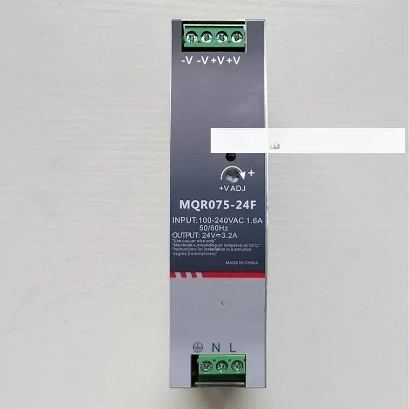 Mibbo Mibo MQR075-24F switch power supply 120, 150, 240, 480C rail type DC 12v 48F
Mibbo Mibo MQR075-24F switch power supply 120, 150, 240, 480C rail type DC 12v 48F