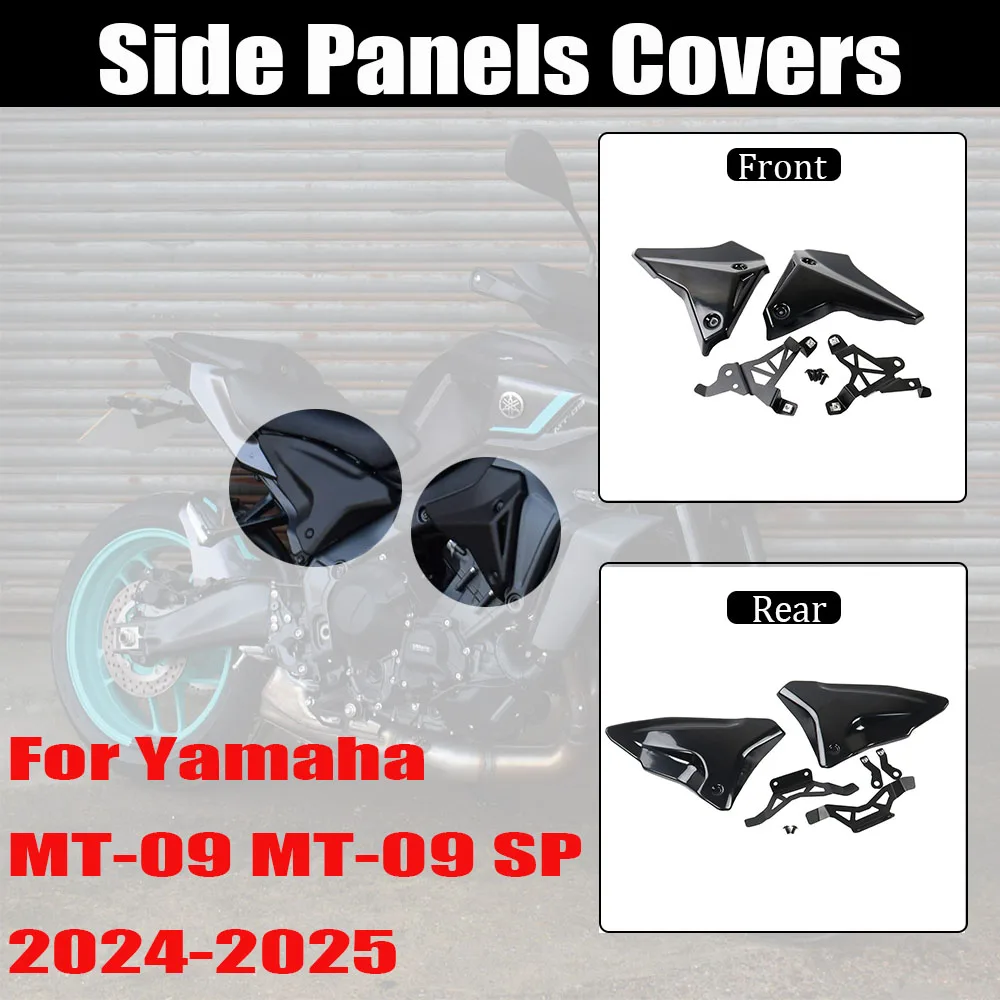 NEW Motorcycle ABS Front Infill Panels Side Panels Covers Side Frame Fairing Accessory Yamaha MT09 SP (24+) Front Infill Panel
NEW Motorcycle ABS Front Infill Panels Side Panels Covers Side Frame Fairing Accessory Yamaha MT09 SP (24+) Front Infill Panel