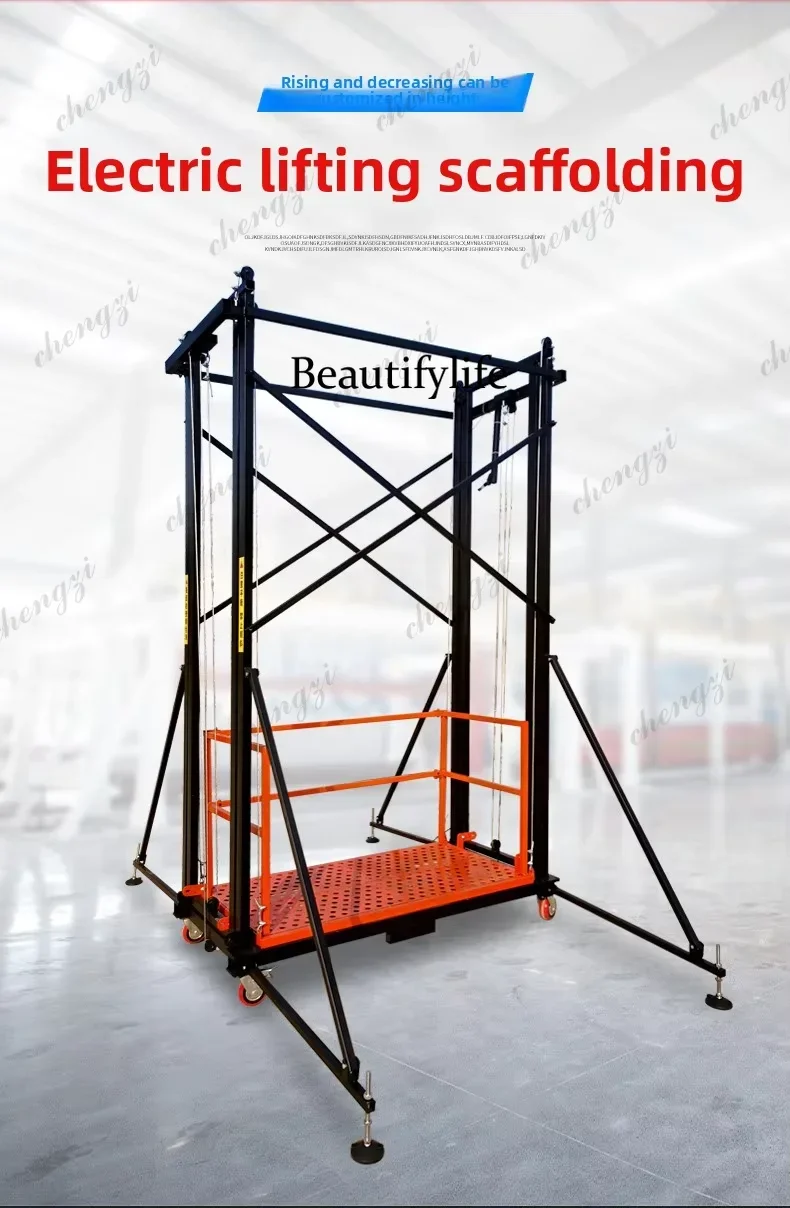 K182 Mobile Foldable Electric Scaffolding Lift Platform 500KG 3M 5M 8M Lifting Hoist For Indoor Outdoor Decoration Construction
K182 Mobile Foldable Electric Scaffolding Lift Platform 500KG 3M 5M 8M Lifting Hoist For Indoor Outdoor Decoration Construction