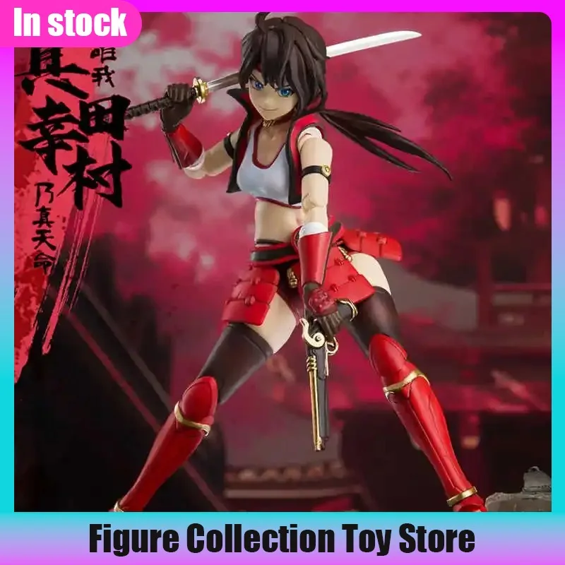 Warring States G Series 1/12th Scale Collectible Action Figure Sanada Yukimura Japanese Warring States Heroes Women Soldier Toy
Warring States G Series 1/12th Scale Collectible Action Figure Sanada Yukimura Japanese Warring States Heroes Women Soldier Toy