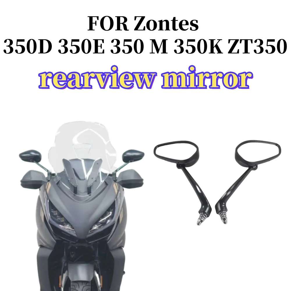 Rétroviseurs latéraux réglables pour moto, rétroviseurs pour Zontes 350D 350E 350 M 350K ZT350 350D 350E 350 M 350K ZT350
Rétroviseurs latéraux réglables pour moto, rétroviseurs pour Zontes 350D 350E 350 M 350K ZT350 350D 350E 350 M 350K ZT350