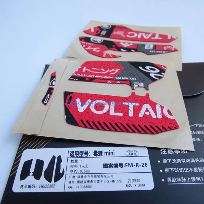 U2JE for Viper Mini Mouse Skin Suck Sweat Pad Anti-slip Mouse Side Stickers 
U2JE for Viper Mini Mouse Skin Suck Sweat Pad Anti-slip Mouse Side Stickers