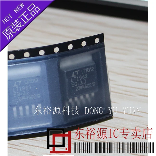 LT1963EQ-3.3 LT1963EQ-3.3V TO263 10PCS
LT1963EQ-3.3 LT1963EQ-3.3V TO263 10PCS