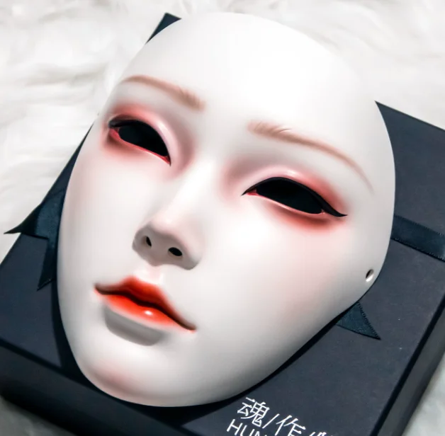 Chinese Mask Beautiful Woman Face Cosplay Hanfu
Chinese Mask Beautiful Woman Face Cosplay Hanfu