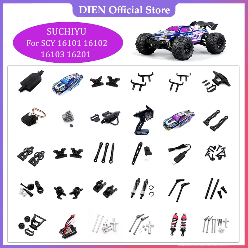 Brushed RC Car Accessories 6028 6029 6030 6031 High Speed Toy Car Upgrade Part RC Parts,For SCY 16101 16102 16103 16201
Brushed RC Car Accessories 6028 6029 6030 6031 High Speed Toy Car Upgrade Part RC Parts,For SCY 16101 16102 16103 16201