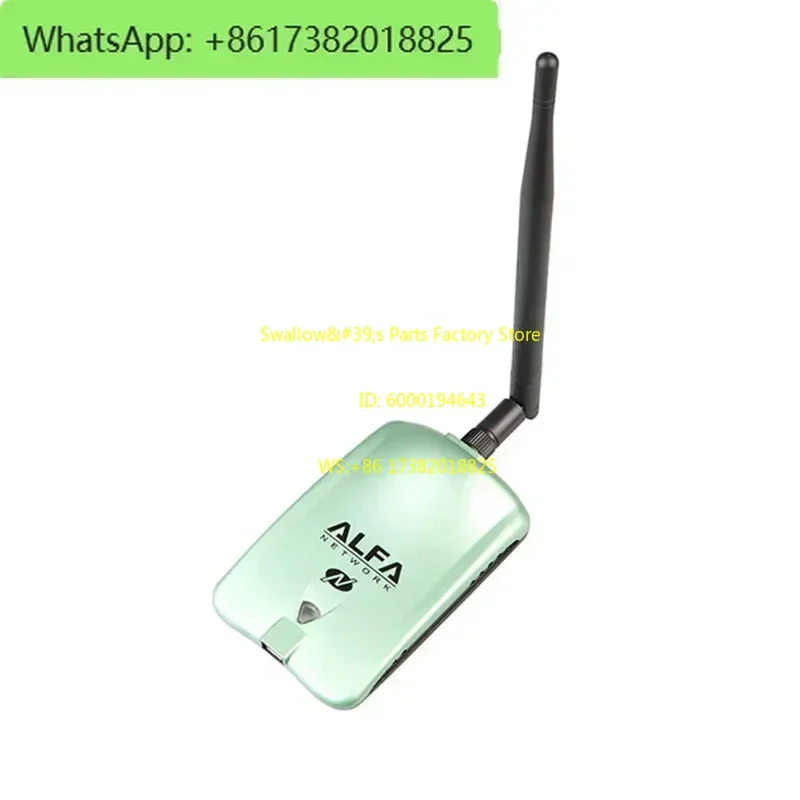 AWUS036NH Kali Network Card Cdlinux Ubuntu Drive-free USB Wireless Penetration Network Card
AWUS036NH Kali Network Card Cdlinux Ubuntu Drive-free USB Wireless Penetration Network Card