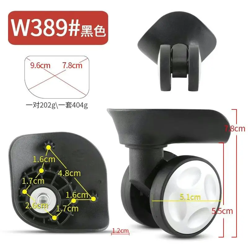Wear proof Replacement Caster Wheels 360° Rotation Swivel Wheels W389 for trolley case
Wear proof Replacement Caster Wheels 360° Rotation Swivel Wheels W389 for trolley case