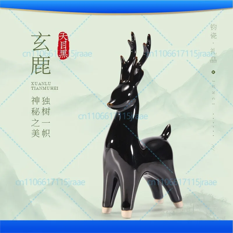 Фарфоровая тарелка ручной работы из керамики джун, «Черный сказочный олень Нафу», привлекающий богатство, украшение из фарфора джун
Фарфоровая тарелка ручной работы из керамики джун, «Черный сказочный олень Нафу», привлекающий богатство, украшение из фарфора джун