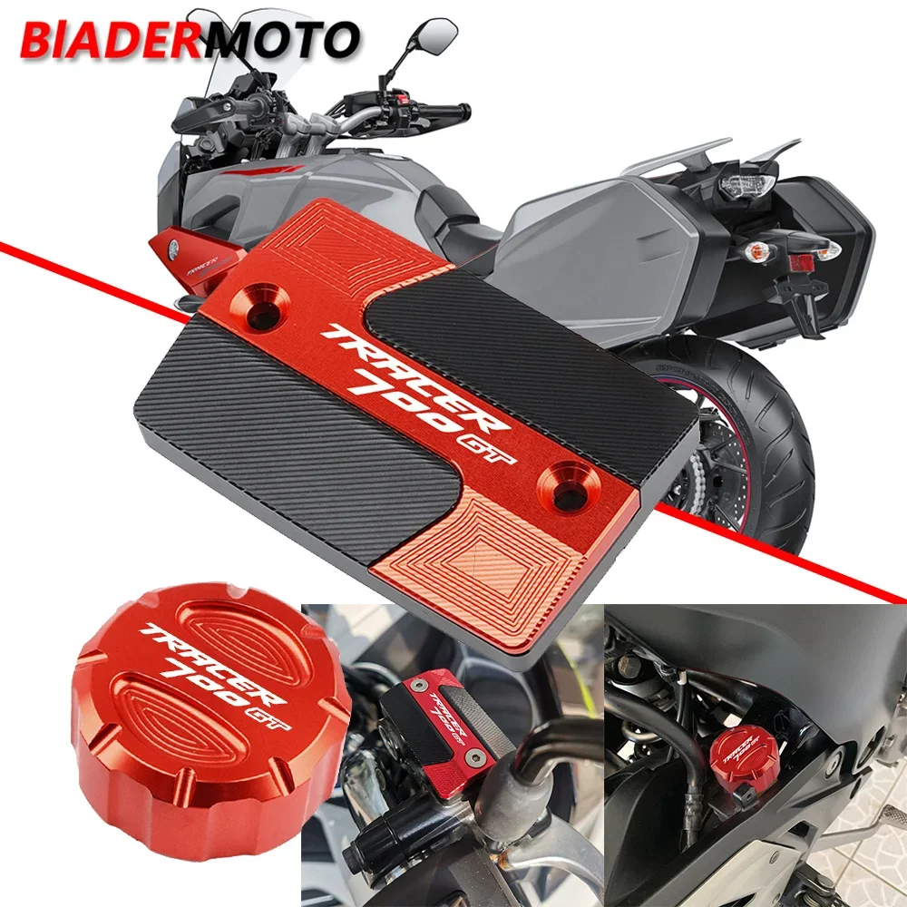 Для Yamaha TRACER700GT Tracer 700GT 700 GT 2015-2021 2020 2019 2018 передний и задний тормозной цилиндр, крышка главного резервуара
Для Yamaha TRACER700GT Tracer 700GT 700 GT 2015-2021 2020 2019 2018 передний и задний тормозной цилиндр, крышка главного резервуара