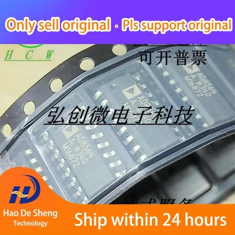 10PCS/LOT AD8564ARZ Logo AD8564A SOP16 New Original in Stock Power bank
10PCS/LOT AD8564ARZ Logo AD8564A SOP16 New Original in Stock Power bank