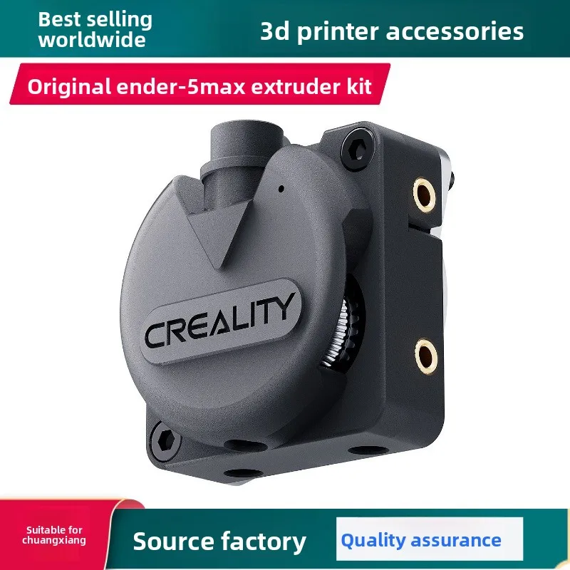 3D Printer Accessories for Creality Ender-5 Max Original Extruder Kit Smooth Feed
3D Printer Accessories for Creality Ender-5 Max Original Extruder Kit Smooth Feed