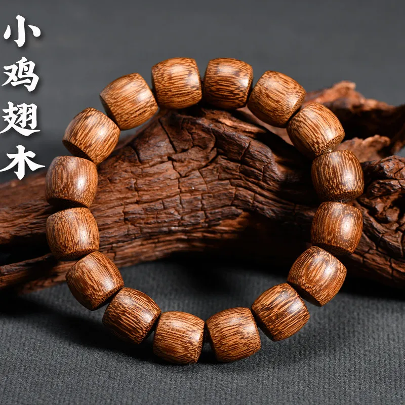 Vietnamese White Agarwood and Small Rosewood Buddhist Beads Single Circle Ethnic Style Bracelets Gifts
Vietnamese White Agarwood and Small Rosewood Buddhist Beads Single Circle Ethnic Style Bracelets Gifts