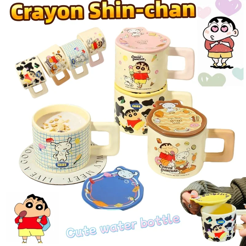 Crayon Shin-chan Mug Cute Fashionable Cartoon Personalized Ceramic Cup with Lid for Boys and Girls, Birthday Gift for Friends
Crayon Shin-chan Mug Cute Fashionable Cartoon Personalized Ceramic Cup with Lid for Boys and Girls, Birthday Gift for Friends