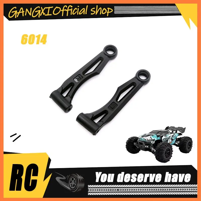 SCY 16102Pro 1/16 RC автомобиль оригинальные запасные части 6014 Передняя вверх качающаяся рука подарки для мальчиков
SCY 16102Pro 1/16 RC автомобиль оригинальные запасные части 6014 Передняя вверх качающаяся рука подарки для мальчиков