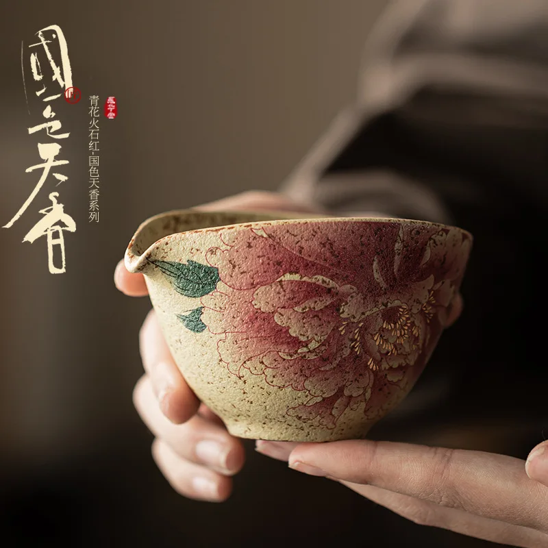 150 мл синий и белый кремневый красный кувшин для чая, диспенсер для ча-хай, бытовая чашка для правосудия, ярмарка, китайский чайный сервиз, принадлежности
150 мл синий и белый кремневый красный кувшин для чая, диспенсер для ча-хай, бытовая чашка для правосудия, ярмарка, китайский чайный сервиз, принадлежности