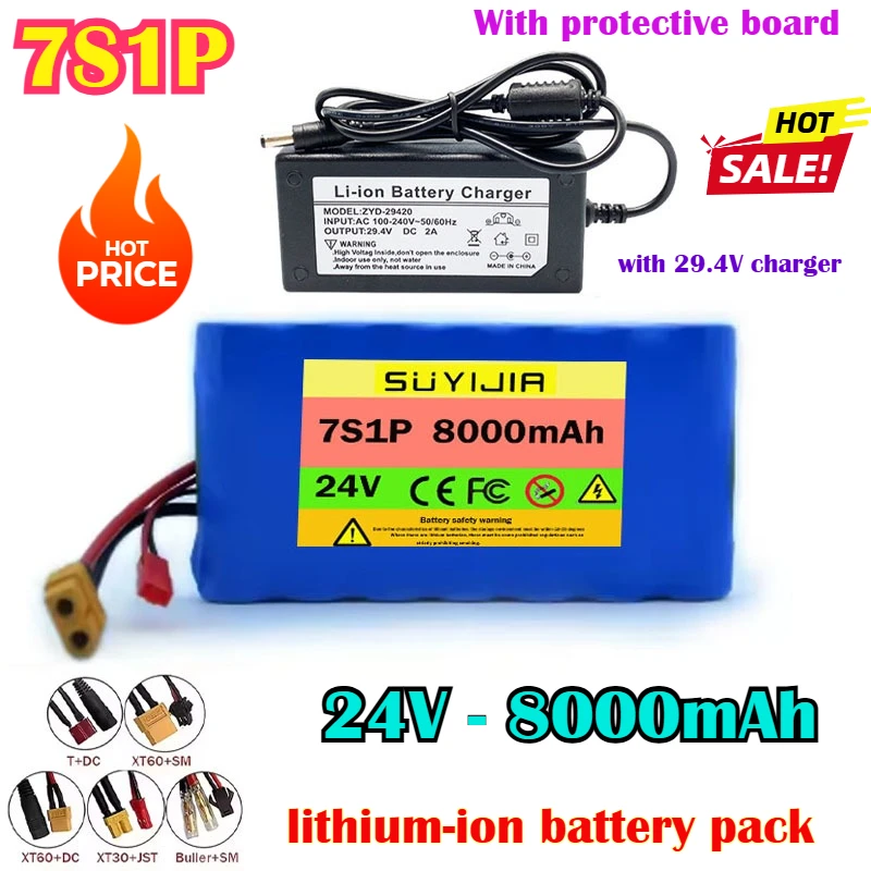 7S1P 24V 8000mAh lithium-ion battery pack suitable for sales of scooters, toys, and bicycles with built-in BMS and 29.4V charger
7S1P 24V 8000mAh lithium-ion battery pack suitable for sales of scooters, toys, and bicycles with built-in BMS and 29.4V charger