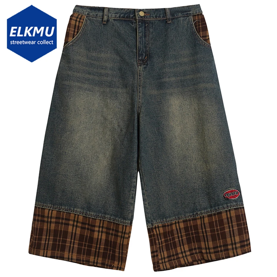 Plaid Patchwork Vintage Denim Shorts Summer Casual Loose Jeans Shorts Streetwear Harajuku Retro Shorts
Plaid Patchwork Vintage Denim Shorts Summer Casual Loose Jeans Shorts Streetwear Harajuku Retro Shorts