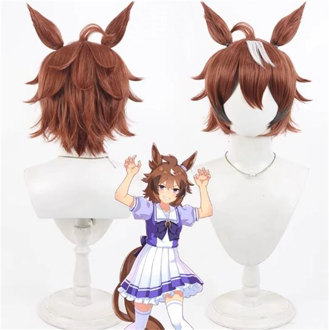 Парик для косплея Uma Musume Pretty Derby Shinko Windy, синтетический парик для аниме и игровых вечеринок, коричневые уши и хвост, термостойкий синтетический материал.
Парик для косплея Uma Musume Pretty Derby Shinko Windy, синтетический парик для аниме и игровых вечеринок, коричневые уши и хвост, термостойкий синтетический материал.