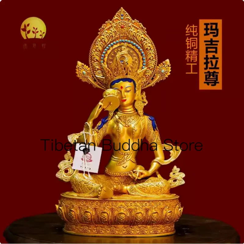 36cm Tibetan tradition enshrines exquisite antique gilded pure copper Majira statues with backlit reliefs
36cm Tibetan tradition enshrines exquisite antique gilded pure copper Majira statues with backlit reliefs