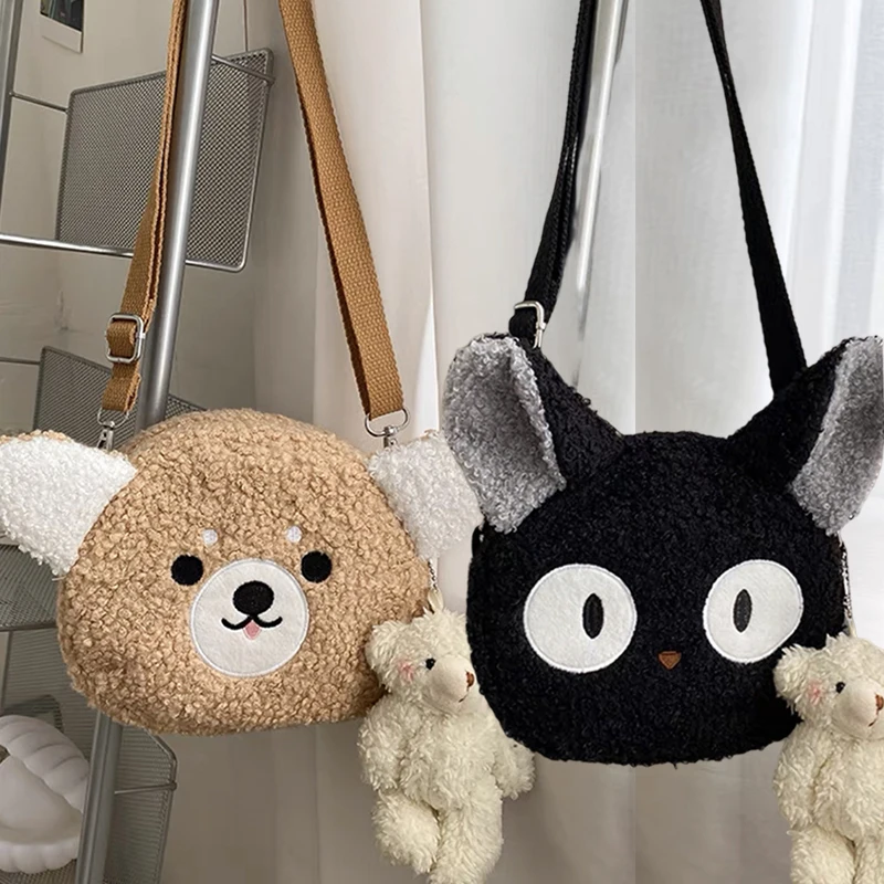 Japanese Style Kawaii Bag Women Cartoon Plush Shoulder Bag for Women Crossbody Bag Small Phone Purse Bag Bolsa Feminina
Japanese Style Kawaii Bag Women Cartoon Plush Shoulder Bag for Women Crossbody Bag Small Phone Purse Bag Bolsa Feminina