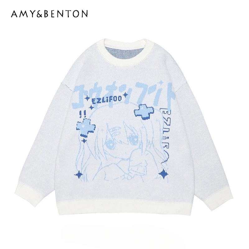 Japanese Sweet Anime Print Round Neck Sweater Kawaii Girl Retro Pullover Autumn and Winter Loose Casual Sweater Couple's Clothes
Japanese Sweet Anime Print Round Neck Sweater Kawaii Girl Retro Pullover Autumn and Winter Loose Casual Sweater Couple's Clothes