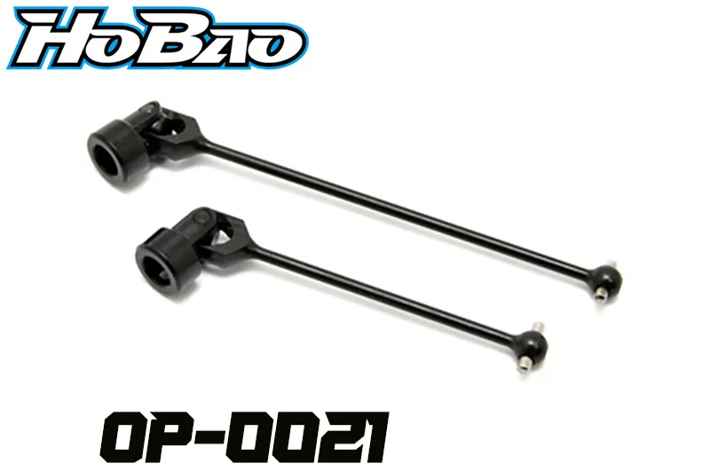 OFNA/HOBAO RACING OP-0021 КОМПЛЕКТ ЦЕНТРАЛЬНОГО УНИВЕРСАЛЬНОГО ПРИВОДА ДЛЯ 1/8 HYPER SS/CAGE BUGGY GTS/GTB ON-ROAD
OFNA/HOBAO RACING OP-0021 КОМПЛЕКТ ЦЕНТРАЛЬНОГО УНИВЕРСАЛЬНОГО ПРИВОДА ДЛЯ 1/8 HYPER SS/CAGE BUGGY GTS/GTB ON-ROAD