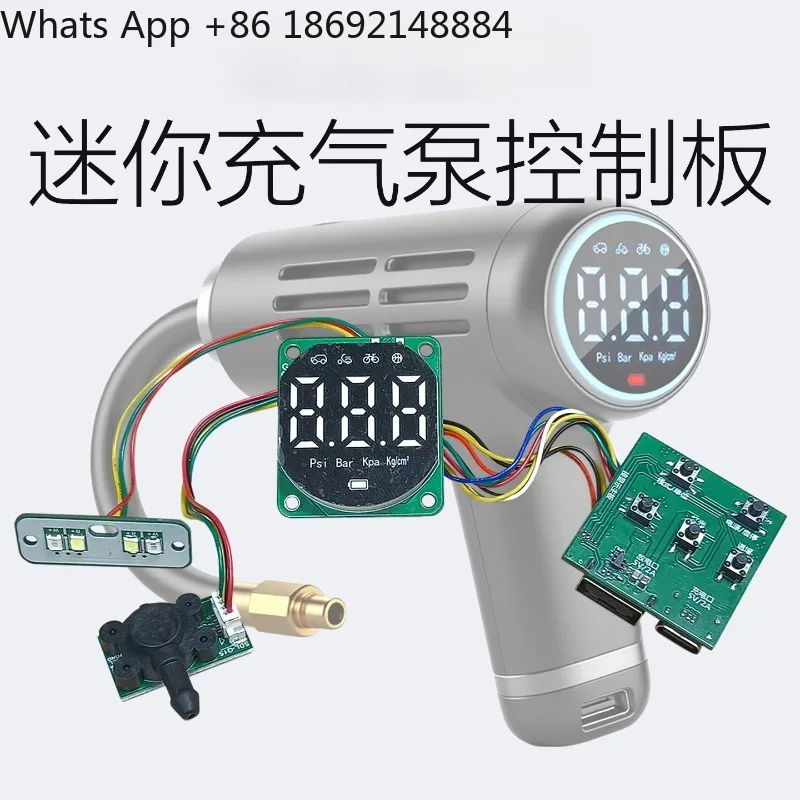 Vehicle air pump with fire artifact control board 2 strings 3 strings 4 strings main board scheme
Vehicle air pump with fire artifact control board 2 strings 3 strings 4 strings main board scheme