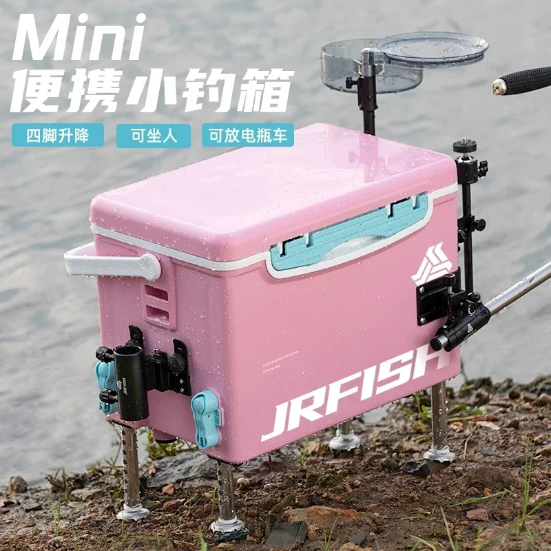New Mini Ultra-light Mini Small Fishing Box 13 Liters 18 Liters Wild Fishing Multi-function Thickened Portable Table Fishing Box
New Mini Ultra-light Mini Small Fishing Box 13 Liters 18 Liters Wild Fishing Multi-function Thickened Portable Table Fishing Box