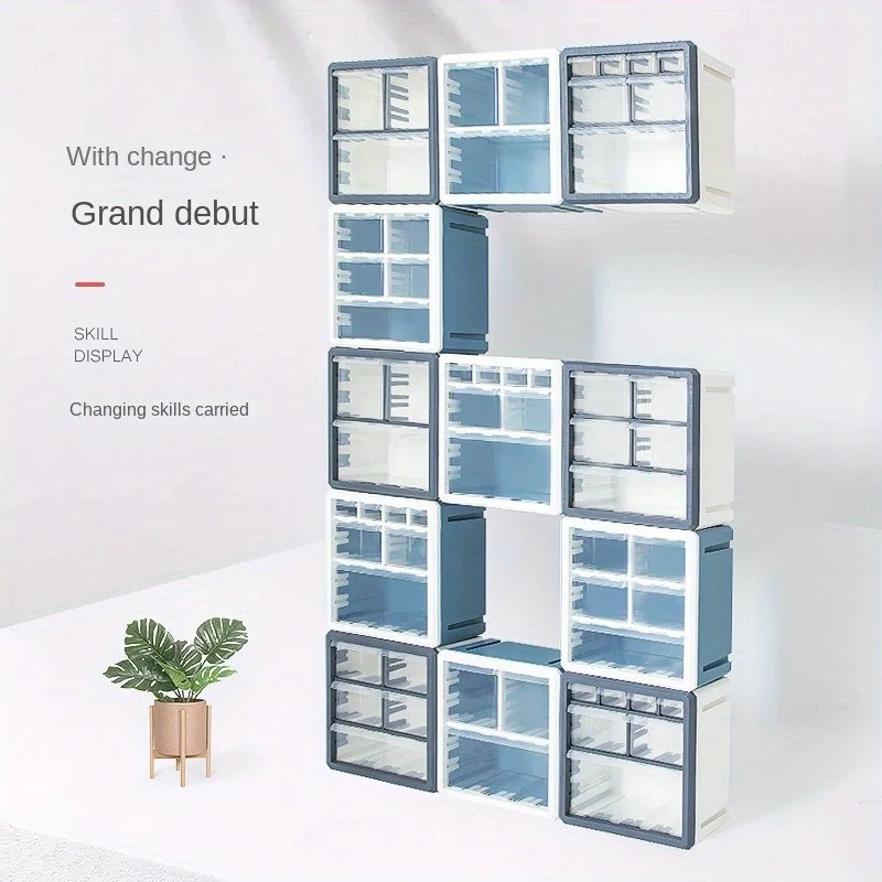 storage box sorting box for small particle parts of toy building blocks cubicle drawer storage organizer
storage box sorting box for small particle parts of toy building blocks cubicle drawer storage organizer