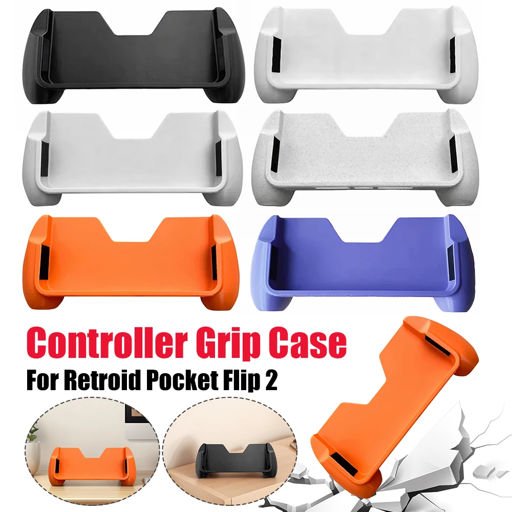 Защитная ручка с 3D-печатью, ручка контроллера, чехол для ручки контроллера для Retroid Pocket Flip 2, аксессуары
Защитная ручка с 3D-печатью, ручка контроллера, чехол для ручки контроллера для Retroid Pocket Flip 2, аксессуары