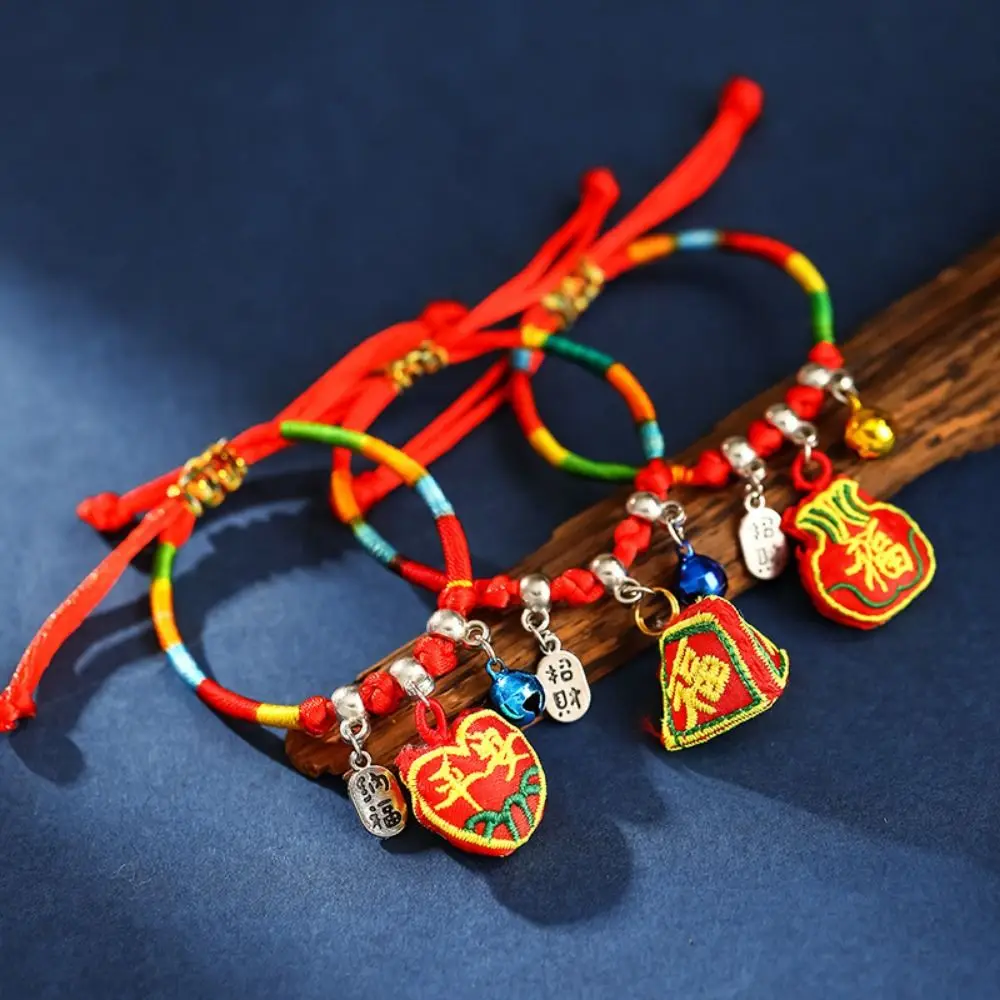 Adjustable Zongzi Charm Bracelet Exquisite Hand-woven Colorful Rope Bracelet Cute Small Bell Pendent Wrist Bracelet Men
Adjustable Zongzi Charm Bracelet Exquisite Hand-woven Colorful Rope Bracelet Cute Small Bell Pendent Wrist Bracelet Men