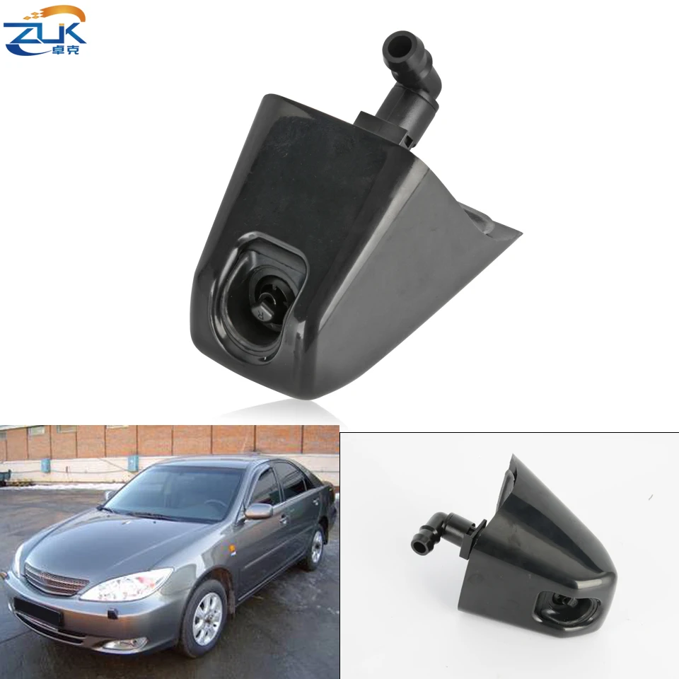 ZUK For Toyota Camry 2001 2002 2003 2004 2005 85045-33030 Front Bumper Headlamp Headlight Washer Nozzle Water Sprayer Jet
ZUK For Toyota Camry 2001 2002 2003 2004 2005 85045-33030 Front Bumper Headlamp Headlight Washer Nozzle Water Sprayer Jet