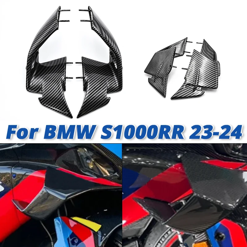 For BMW S1000RR S1000-RR 2023-2024 Motorcycle Fairing Side S1000 RR Wind blade fairing on the side wing of the fixed wind wing
For BMW S1000RR S1000-RR 2023-2024 Motorcycle Fairing Side S1000 RR Wind blade fairing on the side wing of the fixed wind wing