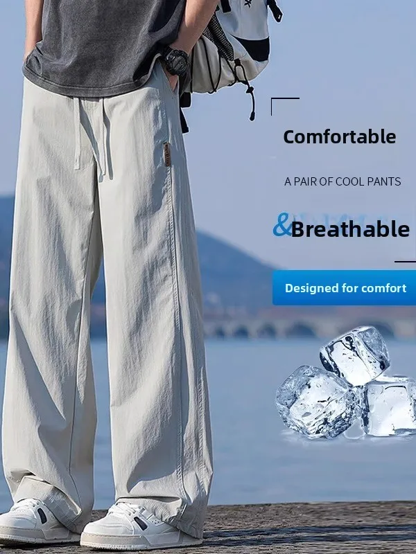 Летние тонкие охлаждающие брюки Cleanfit для мужчин: повседневные широкие брюки из ледяного шелка, свободного кроя, прямые, длинные
Летние тонкие охлаждающие брюки Cleanfit для мужчин: повседневные широкие брюки из ледяного шелка, свободного кроя, прямые, длинные