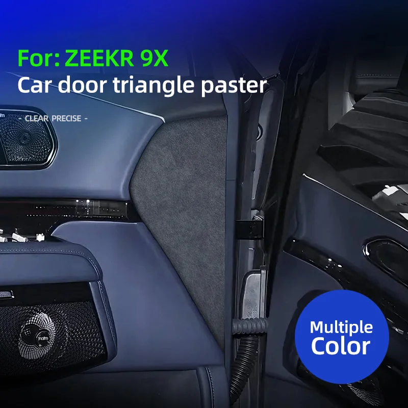 For ZEEKR 9X 2025 2026 Italian Suede Overlay On The Car Door Panel Decorative Sticker Car Modification Interior Accessories
For ZEEKR 9X 2025 2026 Italian Suede Overlay On The Car Door Panel Decorative Sticker Car Modification Interior Accessories