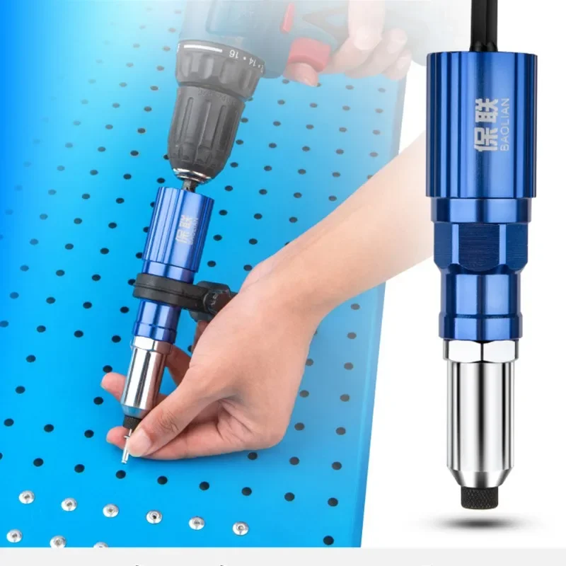 New Electric Rivet Gun Core Pull Rivet Conversion Head 2.4mm-3.2mm-4.0mm-4.8mm Household Electric Tool Suitable Electric Drill
New Electric Rivet Gun Core Pull Rivet Conversion Head 2.4mm-3.2mm-4.0mm-4.8mm Household Electric Tool Suitable Electric Drill