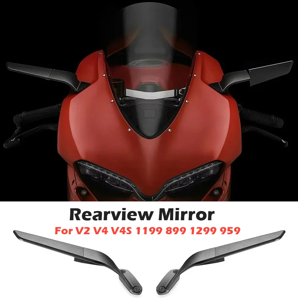 Новый мотоцикл для Ducati Panigale 1199 899 1299 959 V2 V4 V4S, зеркало заднего вида с регулируемым крылом и вращающимся зеркалом заднего вида 
Новый мотоцикл для Ducati Panigale 1199 899 1299 959 V2 V4 V4S, зеркало заднего вида с регулируемым крылом и вращающимся зеркалом заднего вида