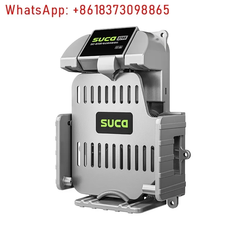 Special mouth holder for automatic fruit bagging, convenient rechargeable bagging machine
Special mouth holder for automatic fruit bagging, convenient rechargeable bagging machine
